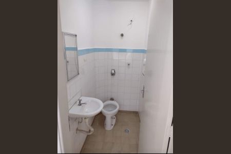 Apartamento à venda com 116m², 3 quartos e 1 vaga Apartamento à venda com 116m², 3 quartos e 1 vagaFoto 10