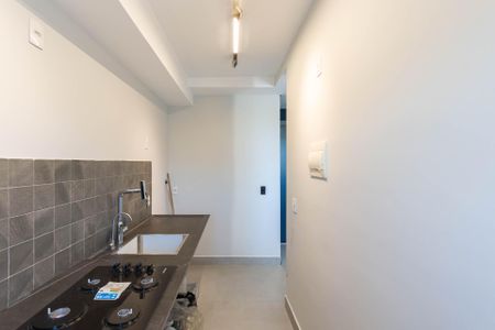 Apartamento à venda com 43m², 2 quartos e 1 vagaCozinha e Área de Serviço