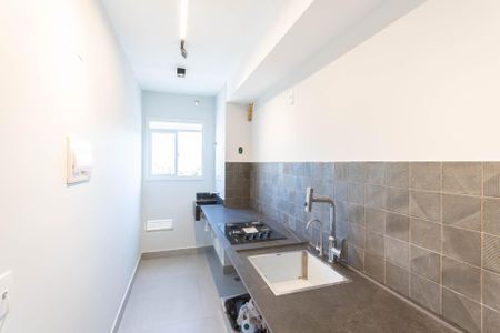 Apartamento à venda com 43m², 2 quartos e 1 vagaCozinha e Área de Serviço