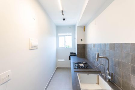 Apartamento à venda com 43m², 2 quartos e 1 vagaCozinha e Área de Serviço