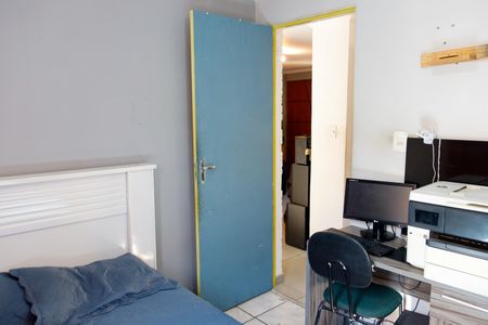 Apartamento à venda com 50m², 2 quartos e 1 vaga Apartamento à venda com 50m², 2 quartos e 1 vagaQuarto 2
