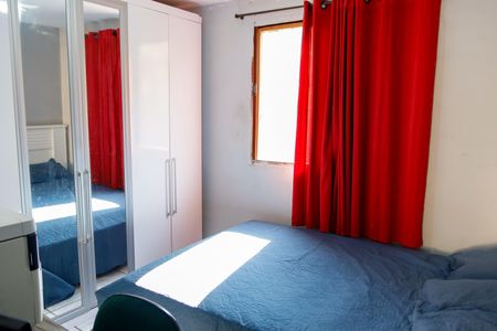 Apartamento à venda com 50m², 2 quartos e 1 vaga Apartamento à venda com 50m², 2 quartos e 1 vagaQuarto 2