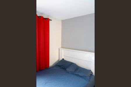 Apartamento à venda com 50m², 2 quartos e 1 vaga Apartamento à venda com 50m², 2 quartos e 1 vagaQuarto 2