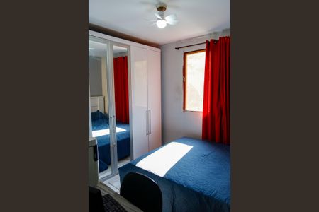 Apartamento à venda com 50m², 2 quartos e 1 vaga Apartamento à venda com 50m², 2 quartos e 1 vagaQuarto 2