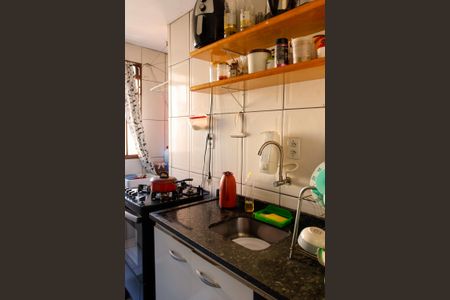 Apartamento à venda com 50m², 2 quartos e 1 vaga Apartamento à venda com 50m², 2 quartos e 1 vagaCozinha