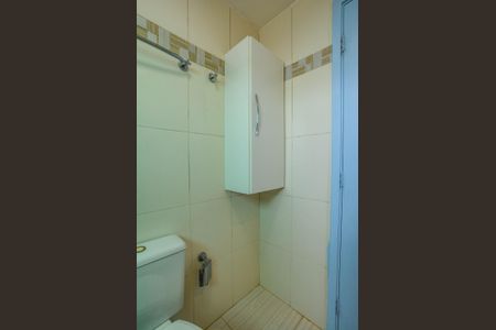 Apartamento à venda com 137m², 3 quartos e 3 vagas Apartamento à venda com 137m², 3 quartos e 3 vagasBanheiro da Suíte 2