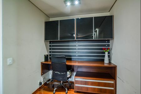 Apartamento à venda com 137m², 3 quartos e 3 vagas Apartamento à venda com 137m², 3 quartos e 3 vagasDetalhe Sala