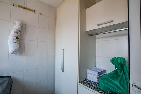 Apartamento à venda com 137m², 3 quartos e 3 vagas Apartamento à venda com 137m², 3 quartos e 3 vagasÁrea de Serviço