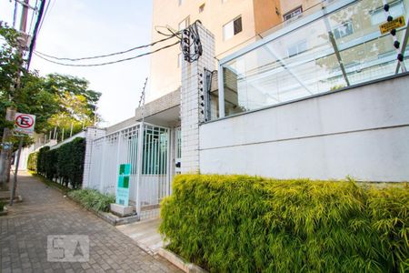 Apartamento à venda com 137m², 3 quartos e 3 vagas Apartamento à venda com 137m², 3 quartos e 3 vagasFachada