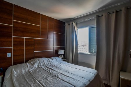 Apartamento à venda com 137m², 3 quartos e 3 vagas Apartamento à venda com 137m², 3 quartos e 3 vagasSuíte 2