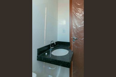 Apartamento à venda com 80m², 2 quartos e 1 vaga Apartamento à venda com 80m², 2 quartos e 1 vagaBanheiro