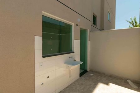 Apartamento à venda com 80m², 2 quartos e 1 vaga Apartamento à venda com 80m², 2 quartos e 1 vagaÁrea de Serviço