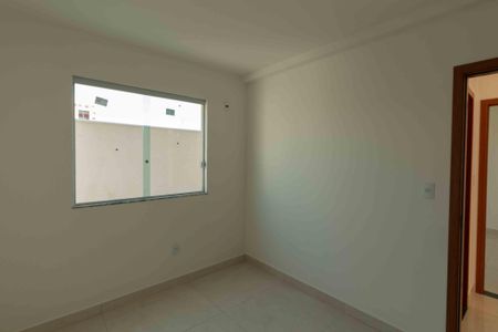 Apartamento à venda com 80m², 2 quartos e 1 vaga Apartamento à venda com 80m², 2 quartos e 1 vagaQuarto 1