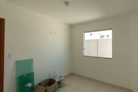 Apartamento à venda com 80m², 2 quartos e 1 vaga Apartamento à venda com 80m², 2 quartos e 1 vagaQuarto 2