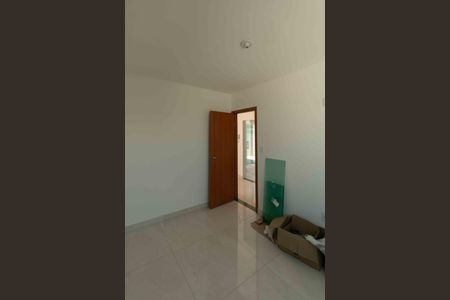 Apartamento à venda com 80m², 2 quartos e 1 vaga Apartamento à venda com 80m², 2 quartos e 1 vagaQuarto 2