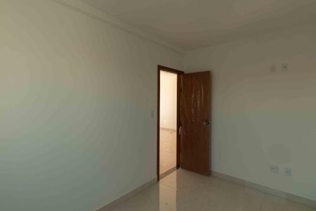 Apartamento à venda com 80m², 2 quartos e 1 vaga Apartamento à venda com 80m², 2 quartos e 1 vagaQuarto 1