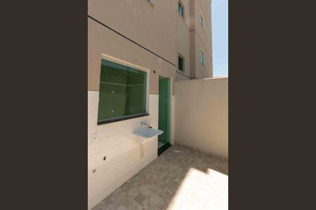 Apartamento à venda com 80m², 2 quartos e 1 vaga Apartamento à venda com 80m², 2 quartos e 1 vagaÁrea de Serviço