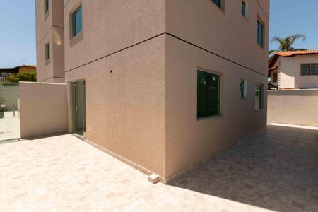 Apartamento à venda com 80m², 2 quartos e 1 vaga Apartamento à venda com 80m², 2 quartos e 1 vagaÁrea Externa