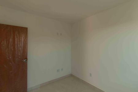 Apartamento à venda com 80m², 2 quartos e 1 vaga Apartamento à venda com 80m², 2 quartos e 1 vagaQuarto 1