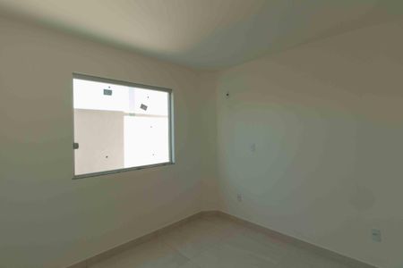 Apartamento à venda com 80m², 2 quartos e 1 vaga Apartamento à venda com 80m², 2 quartos e 1 vagaQuarto 2