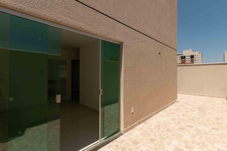 Apartamento à venda com 80m², 2 quartos e 1 vaga Apartamento à venda com 80m², 2 quartos e 1 vagaÁrea Externa