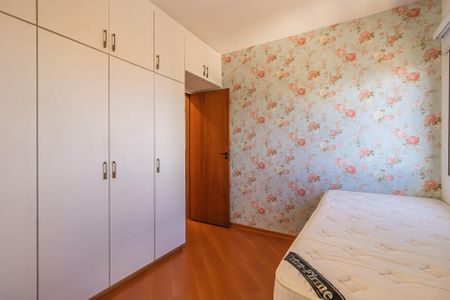 Apartamento para alugar com 192m², 4 quartos e 2 vagas Apartamento para alugar com 192m², 4 quartos e 2 vagasSuíte 2