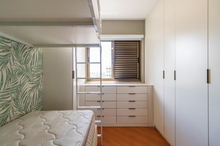 Apartamento para alugar com 192m², 4 quartos e 2 vagas Apartamento para alugar com 192m², 4 quartos e 2 vagasSuíte 1