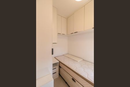 Apartamento para alugar com 192m², 4 quartos e 2 vagas Apartamento para alugar com 192m², 4 quartos e 2 vagasQuarto de Serviço