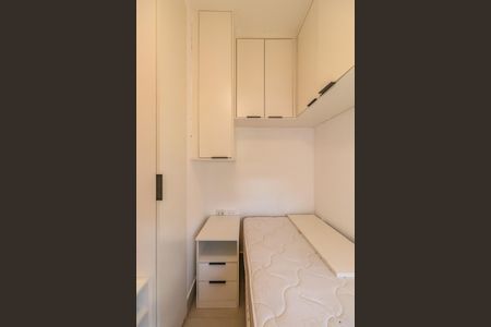 Apartamento para alugar com 192m², 4 quartos e 2 vagas Apartamento para alugar com 192m², 4 quartos e 2 vagasQuarto de Serviço