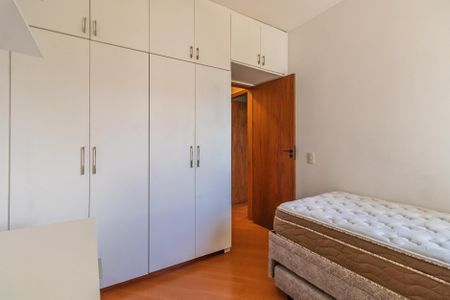 Apartamento para alugar com 192m², 4 quartos e 2 vagas Apartamento para alugar com 192m², 4 quartos e 2 vagasQuarto 1