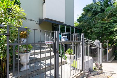 Apartamento à venda com 79m², 2 quartos e 1 vaga Apartamento à venda com 79m², 2 quartos e 1 vagaEntrada