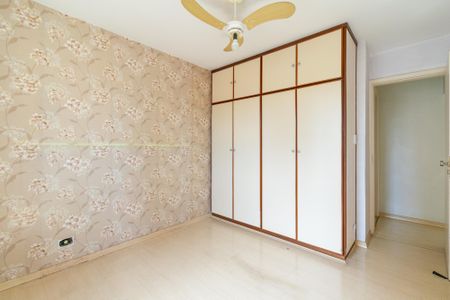 Apartamento à venda com 79m², 2 quartos e 1 vaga Apartamento à venda com 79m², 2 quartos e 1 vagaQuarto 2