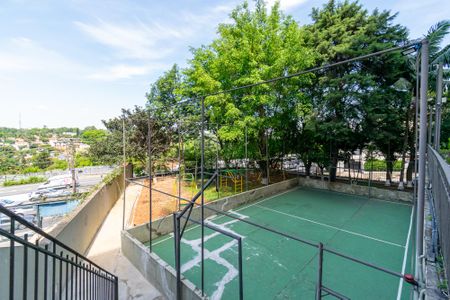 Apartamento à venda com 79m², 2 quartos e 1 vaga Apartamento à venda com 79m², 2 quartos e 1 vagaQuadra Esportiva