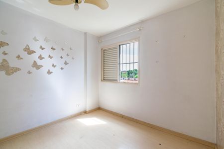 Apartamento à venda com 79m², 2 quartos e 1 vaga Apartamento à venda com 79m², 2 quartos e 1 vagaQuarto 2