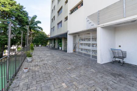 Apartamento à venda com 79m², 2 quartos e 1 vaga Apartamento à venda com 79m², 2 quartos e 1 vagaÁrea comum