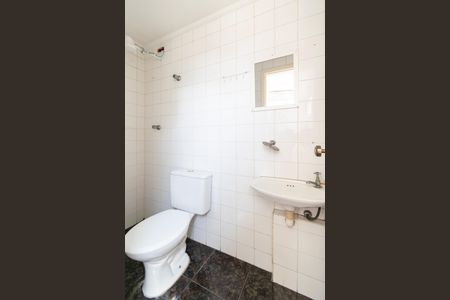 Apartamento à venda com 79m², 2 quartos e 1 vaga Apartamento à venda com 79m², 2 quartos e 1 vagaBanheiro de serviço