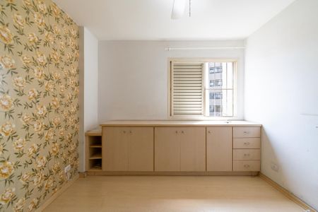 Apartamento à venda com 79m², 2 quartos e 1 vaga Apartamento à venda com 79m², 2 quartos e 1 vagaQuarto 1