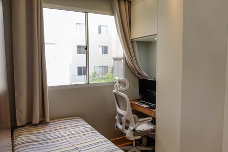Apartamento à venda com 40m², 2 quartos e sem vagaQuarto 2
