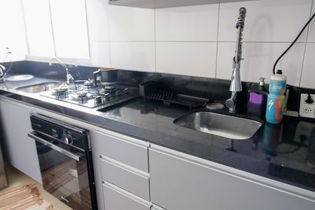 Apartamento à venda com 40m², 2 quartos e sem vagaCozinha