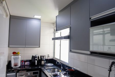 Apartamento à venda com 40m², 2 quartos e sem vagaCozinha