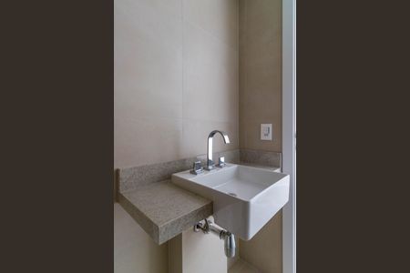 Apartamento à venda com 142m², 2 quartos e 2 vagas Apartamento à venda com 142m², 2 quartos e 2 vagasBanheiro