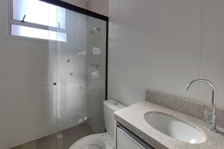 Apartamento para alugar com 67m², 2 quartos e 1 vaga Apartamento para alugar com 67m², 2 quartos e 1 vagaBanheiro Social
