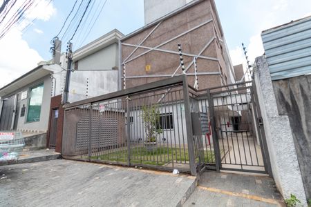 Apartamento à venda com 30m², 2 quartos e sem vaga Apartamento à venda com 30m², 2 quartos e sem vagaFachada do Prédio