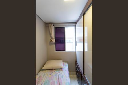 Apartamento à venda com 30m², 2 quartos e sem vaga Apartamento à venda com 30m², 2 quartos e sem vagaQuarto 1