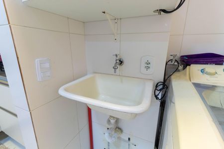 Apartamento à venda com 30m², 2 quartos e sem vaga Apartamento à venda com 30m², 2 quartos e sem vagaLavanderia