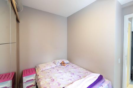 Apartamento à venda com 30m², 2 quartos e sem vaga Apartamento à venda com 30m², 2 quartos e sem vagaQuarto 2