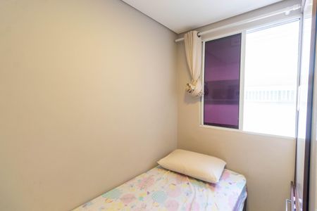 Apartamento à venda com 30m², 2 quartos e sem vaga Apartamento à venda com 30m², 2 quartos e sem vagaQuarto 1