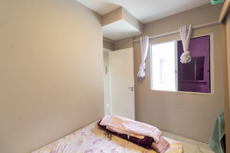 Apartamento à venda com 30m², 2 quartos e sem vaga Apartamento à venda com 30m², 2 quartos e sem vagaQuarto 2