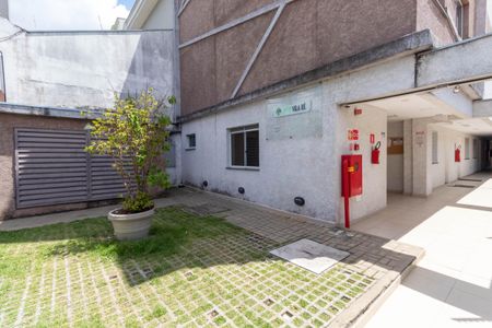 Apartamento à venda com 30m², 2 quartos e sem vaga Apartamento à venda com 30m², 2 quartos e sem vagaÁrea comum