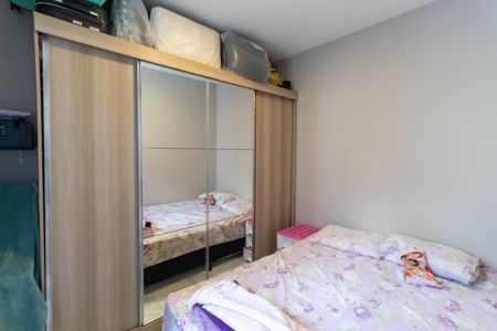 Apartamento à venda com 30m², 2 quartos e sem vaga Apartamento à venda com 30m², 2 quartos e sem vagaQuarto 2